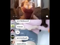 CC-VIP สาวฝ้าย คลิปหลุด ไลฟ์กลุ่มลับ