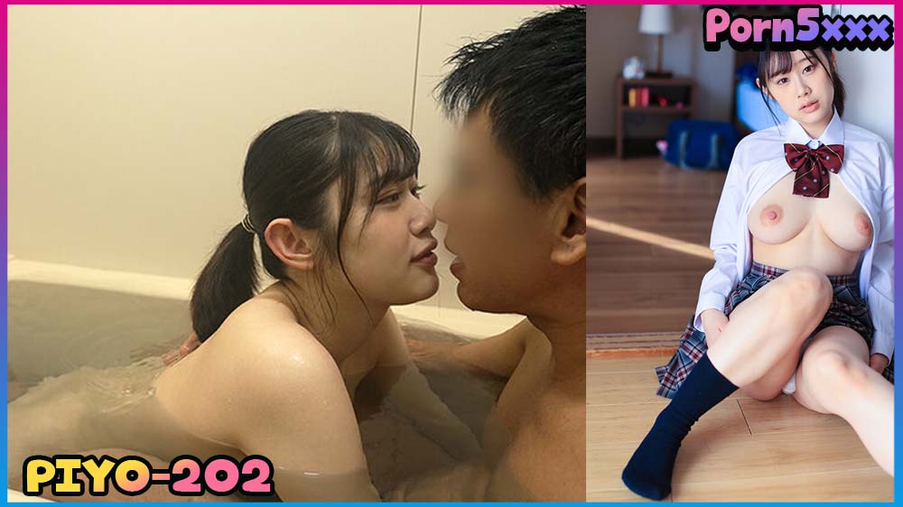 Shiraishi Nagisa PIYO-202-Shiraishi-Nagisa คาชุดนักเรียน นักเรียนขายตัว นักเรียนญี่ปุ่น
