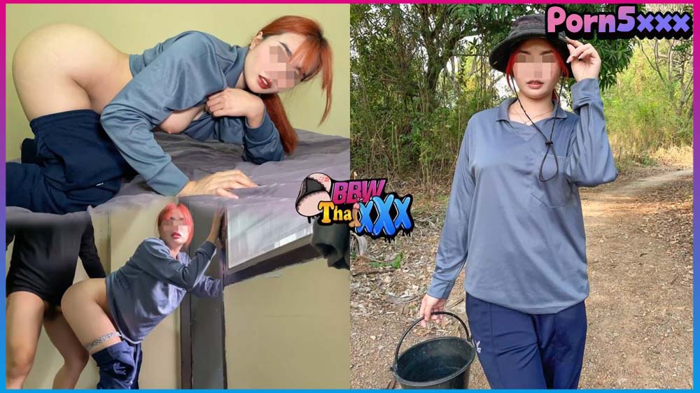 BBWTHAIXXX BbwThaixXx แอบเย็ด ลูกน้อง เล่นชู้