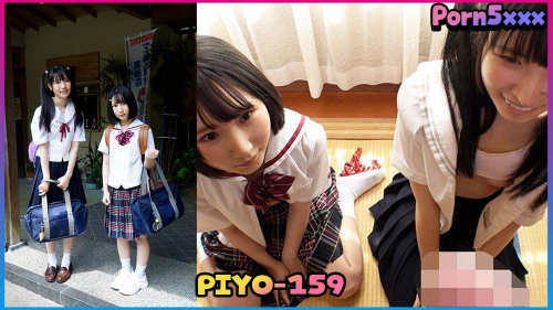 Kana Yura Nana Kisaki PIYO-159 คาชุดนักเรียน ขายบริการทางเพศ นักเรียนไซด์ไลน์